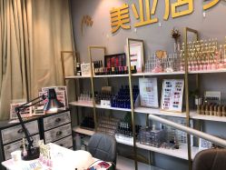 -潮店·溯美日式轻奢美睫馆