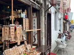 -绍兴书圣故里景区