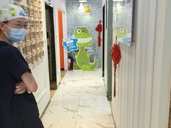 -永信齿科·永典口腔门诊部(浦东店)