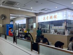 -武汉大学中南医院(总院区)