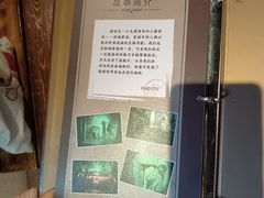 -逃脱反斗城沉浸剧情密室(北京路店)