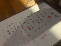 -食之六七·面(朝阳大悦城店)