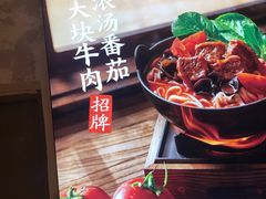 -小满手工粉(上海月星环球港店)