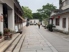 -墨池公园