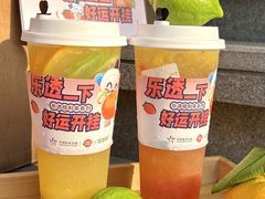 -萃茶师(琅西店)