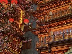 -公园前(地铁站)