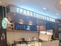 -逸派咖啡 EPARKCOFFEE(广安门店)