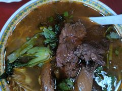 -金杨拉面王小吃面馆·牛三宝面·红烧牛肉粉