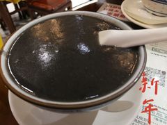 -仁信老铺(嘉信店)