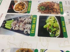 -鸿先阁·干煸虾(星沙店)