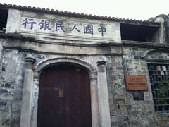 -牛很鲜潮汕牛肉火锅(椒江店)