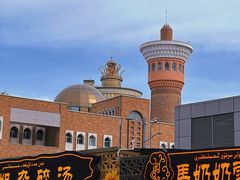 -新疆国际大巴扎