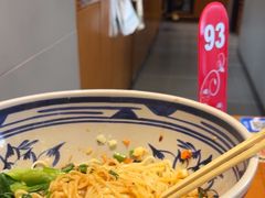 -秦唐汉味biangbiang面(大钟寺店)