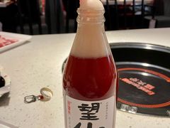 -京韵胡同·酱香羊蝎子火锅涮肉(长寿路店)