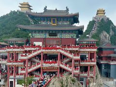 -老君山风景名胜区