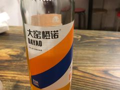 -野馄饨烧烤