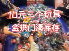 -麦当劳(中山公园龙之梦店)