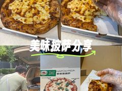 -仁恒滨河湾