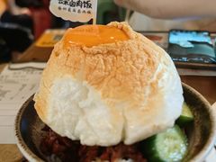 云朵卤肉饭-岛风·台食小馆 ISLAND BISTRO(烟台山店)