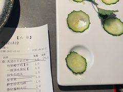 -同仁四季椰子鸡(宝安壹方城店)