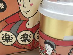 -LELECHA乐乐茶(美罗城店)
