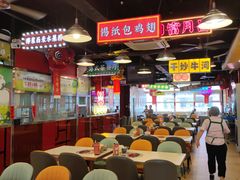 -日昌餐馆(亦庄店)