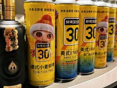 -上和臻品中国菜(花园街店)