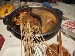 -袁记串串香火锅(郑和中路店)