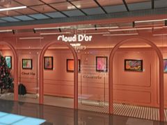 -CloudD'or可露朵蛋糕(1733商业空间店)