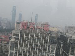 -星城之眼摩天轮