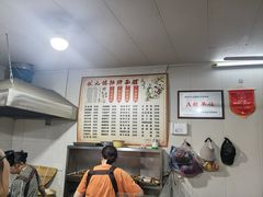 -状元楼(东大街店)
