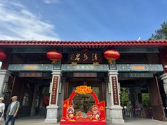 -安溪清水岩