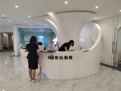 -安心妈妈月子中心(高新店)