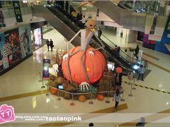 -凯德广场(学府店)