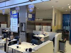 -兰湘子·湘菜小炒(盛龙广场店)