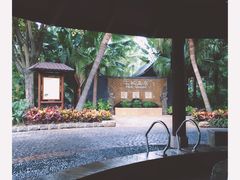 -厦门日月谷温泉渡假村