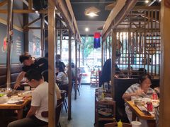 -唯成•韩国炭火烤肉 유성고기