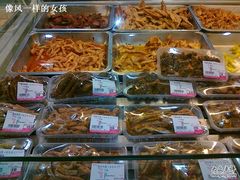 -AEON永旺(东方宝泰店)