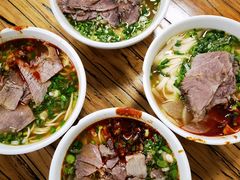 -清真·马安军辣子牛肉面