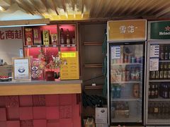 -添福来墨鱼饺子 · 海鲜东北菜(泡崖店)