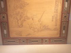 -浙江省博物馆(孤山馆区)