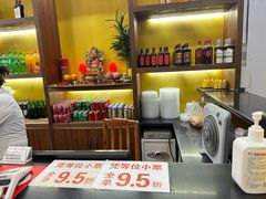 -盈田盈粥庄(黄兴公园店)