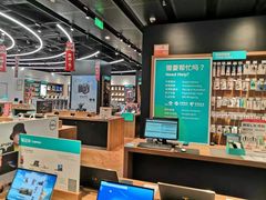-顺电·脉(浦东嘉里城店)
