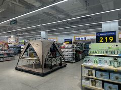 -沃尔玛(中山北路店)