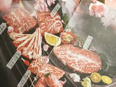 -樱宿日式和牛烧肉(五道口店)