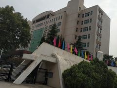 -陕西师范大学(雁塔校区)