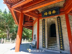 -南沙天后宫景区