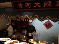 -鲁城往事(游客中心店)