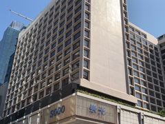 -崇光百货(尖沙咀店)