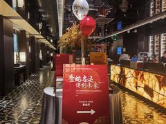 -秀儿四九城·新京菜(亚运村鸟巢店)